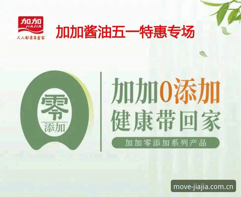 加加体育官网入口必备 加加体育平台最新动态:官网入口必备指南,运动激情短视频每日更新