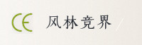 合作伙伴